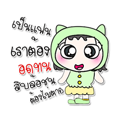 >> My name is Mori. ^^! ^^!