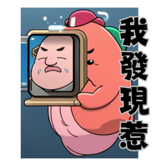 Quirky Blobfish Sticker Pack