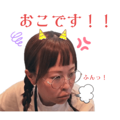 吉岡純ちゃん♪part7