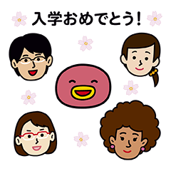 ウチダス 春のピペット&キューちゃん