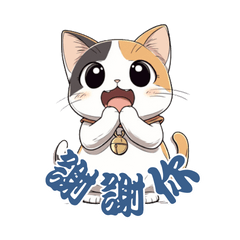 Calico cat-daily expressions