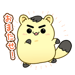 マネちゃん♡世界一可愛いマスコット第2弾