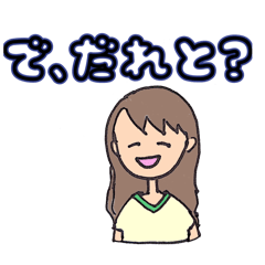 メンヘラごっこスタンプ