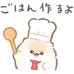 ぽぽちのごはんスタンプ