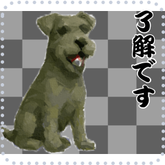 犬の メッセージ スタンプ 80