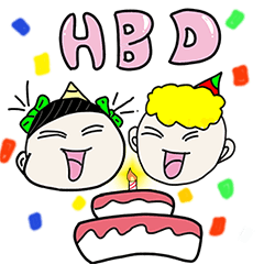 Younger brother and older sister