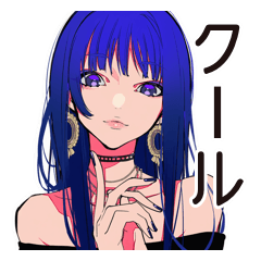 クールなオンニ★都会女子