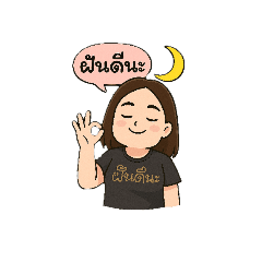 i love u_20250717091042