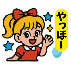 カラフルポップ(女の子・男の子)