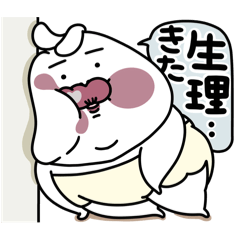 たらうさスタンプ(体調不良気味)