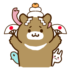 弱気なくまと森の仲間！