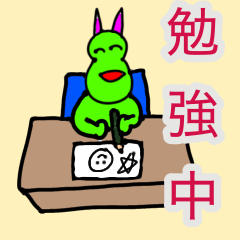 妖精ニーノ Part2