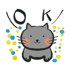 可愛いねこさんのスタンプです