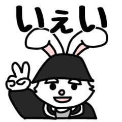 けだるいうさぎの日常会話