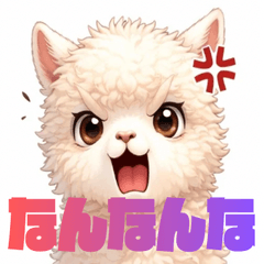 キュートで可愛いリアルなアルパカスタンプ