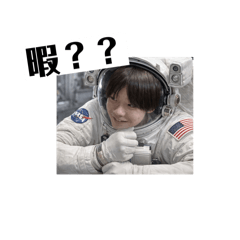 ふくろのメンバーAIスタンプ1