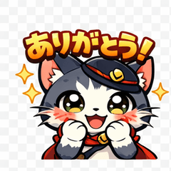 つよかわ猫の日常スタンプ