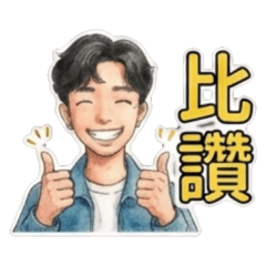 Everyday Phrases_thinso life