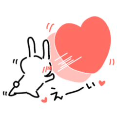 ＊♡恋してる♡＊ うさぎ④
