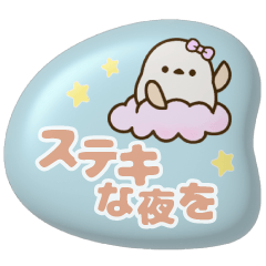 ぷっくりシール風♡ずっと使えるでか文字