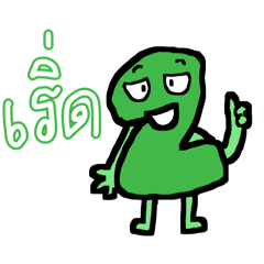 Nudee_20260311162021