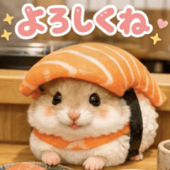 飛び出す♡うまうまハムちゃん