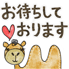 mottoの丁寧な暮らし♡敬語