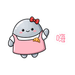 Guardian Stone 17: Little Girl's Day 2