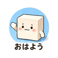 方块脸 毎日スタンプ