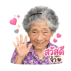 COOLAUM_20260705162041