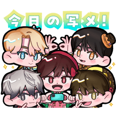 Sucre Box! LINEスタンプ