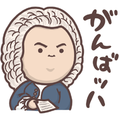 まんまる顔の世界まるっと偉人スタンプ