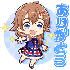 シャインポスト Be Your アイドル！