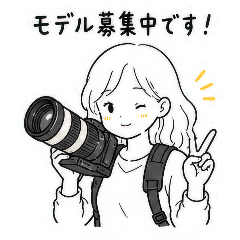 かわいい,女性カメラマンや写真家