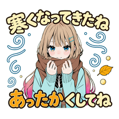ヘアピンJKの秋日常スタンプ