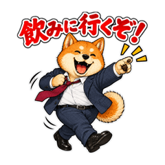 テツさん飲み会へ行く
