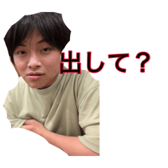 ゲイ釜飯語録