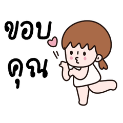 cheerful girl TH