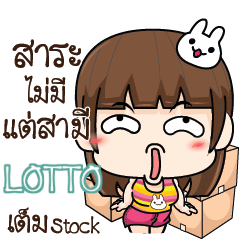 LOTTO Cheeky Tamome 3 e