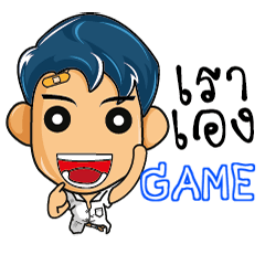 GAME highschool naughty e