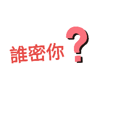 hui yu_20190422012852