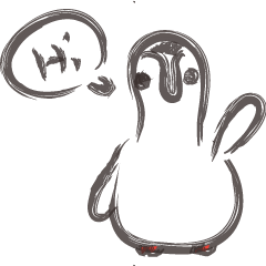 Penguin Pongu