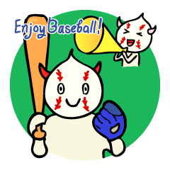 野球ちゃん !