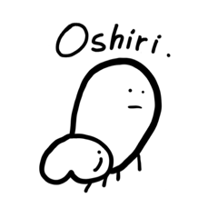 Oshiri.
