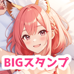 夜のチャイナドレスの狐女子BIGスタンプ