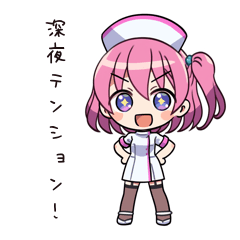 夜勤モードの看護師