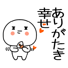 武士語スタンプくん★☆彡★