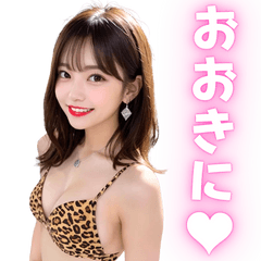 関西弁＠ヒョウ柄ビキニの美女