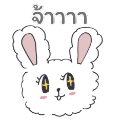 tung tung rabbit