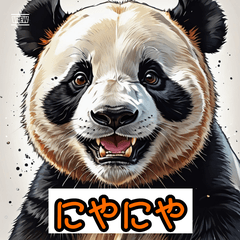 にぎやかパンダの日常